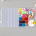 Набор бусин для рукоделия "Ассорти №5" - фото 23788152