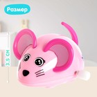 Заводная игрушка «Мышка», цвета МИКС - Фото 2