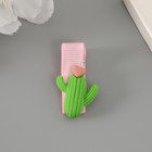 Набор бусин для рукоделия "Ассорти №11" - фото 23803965