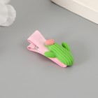 Набор бусин для рукоделия "Ассорти №11" - фото 23803966