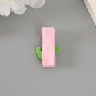 Набор бусин для рукоделия "Ассорти №11" - фото 23803967