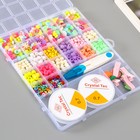 Набор бусин для рукоделия "Ассорти №11" - фото 23803956