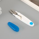 Набор бусин для рукоделия "Ассорти №11" - фото 23803958