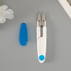 Набор бусин для рукоделия "Ассорти №11" - фото 23803959