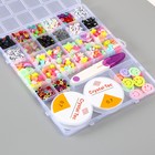 Набор бусин для рукоделия "Ассорти №18" - фото 23804024