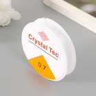 Набор бусин для рукоделия "Ассорти №18" - фото 23804029