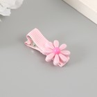 Набор бусин для рукоделия "Ассорти №26" - фото 23804110