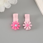 Набор бусин для рукоделия "Ассорти №26" - фото 23804108