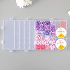 Набор бусин для рукоделия "Ассорти №28" - фото 23804114