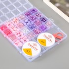 Набор бусин для рукоделия "Ассорти №28" - фото 23804115