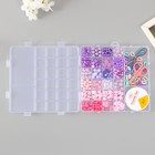 Набор бусин для рукоделия "Ассорти №29" - фото 23788224