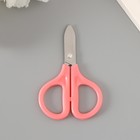 Набор бусин для рукоделия "Ассорти №29" - фото 23788226