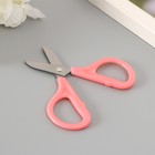 Набор бусин для рукоделия "Ассорти №29" - фото 23788227