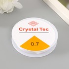 Набор бусин для рукоделия "Ассорти №29" - фото 23788229