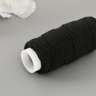 Нить-резинка (спандекс) черный, 25 м. - Фото 3