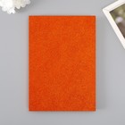 Фоамиран глиттерный 2 мм, 20х30 см, оранжевый - фото 321172648