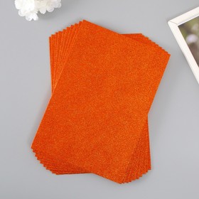 Фоамиран глиттерный 2 мм, 20х30 см, оранжевый (комплект 10 шт)