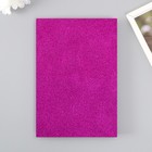 Фоамиран глиттерный 2 мм, 20х30 см, фиолетовый - фото 109697561