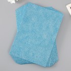 Фоамиран глиттерный 2 мм, 20х30 см, голубой (комплект 10 шт) - фото 23804143