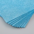 Фоамиран глиттерный 2 мм, 20х30 см, голубой (комплект 10 шт) - фото 23804144