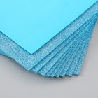 Фоамиран глиттерный 2 мм, 20х30 см, голубой (комплект 10 шт) - фото 23804145