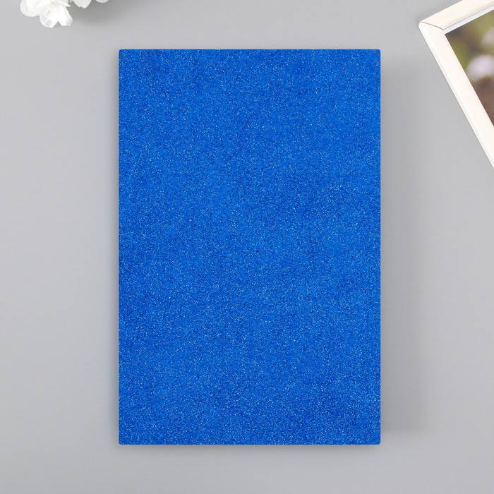 Фоамиран глиттерный 2 мм, 20х30 см, синий - Фото 1