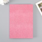 Фоамиран глиттерный 2 мм, 20х30 см, розовый - фото 109697609