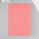 Фоамиран глиттерный 2 мм, 20х30 см, розовый - фото 304687268