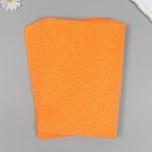 Фоамиран глиттерный 2 мм, 20х30 см, оранжевый перламутр - фото 321172740