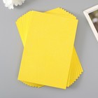 Фоамиран глиттерный 2 мм, 20х30 см, ярко-желтый (комплект 10 шт) - фото 24345967