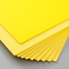 Фоамиран глиттерный 2 мм, 20х30 см, ярко-желтый (комплект 10 шт) - фото 24345969