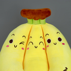 Мягкая игрушка «Банан», 70 см - Фото 2