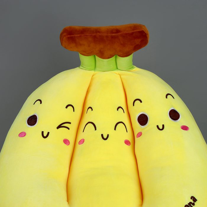Мягкая игрушка «Банан», 70 см