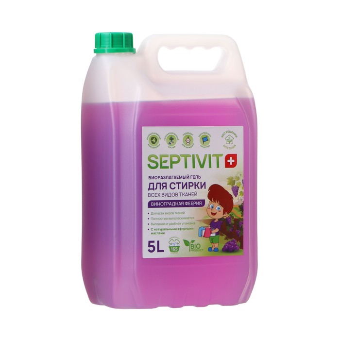 

Гель для стирки SEPTIVIT "Виноградная феерия", 5 л