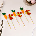 Топпер на пасху «Заяц», с цветочком и морковкой, набор 6 шт. - Фото 3