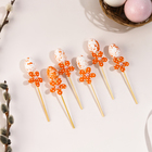 Шпажки яйцо цветочек оранжевый, набор 6 шт. - Фото 3