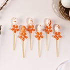 Шпажки на пасху «Яйцо», МИКС, набор 6 шт. - фото 59810955