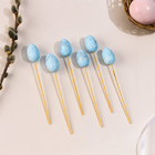 Шпажки на пасху «Яйцо пасхальное», голубая, набор 6 шт. - Фото 3