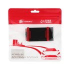 Держатель телефона TORSO на руль, раздвижной 55-70 мм, микс - Фото 8