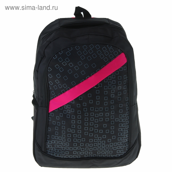 Рюкзак молодёжный "Квадраты", 1 отдел, 2 наружных и 2 боковых кармана, усиленная спинка, цвет чёрно-розовый - Фото 1