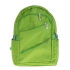Рюкзак молодёжный "Однотонный", 1 отдел, 3 наружных и 2 боковых кармана, цвет зелёный - Фото 2