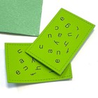Нашивка под кожу «Веселые буквы», размер 4x6 см, цвет зелёный - фото 300020385