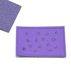Нашивка под кожу «Веселые буквы», размер 4x6 см, цвет фиолетовый - фото 110661934