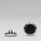 Пуговица «Чёрный в никеле» маленькая, размер 15 мм - фото 300020557