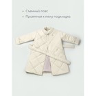 Пальто стёганое для девочек AmaroBaby TRENDY, рост 116-122 см, цвет молочный - Фото 4