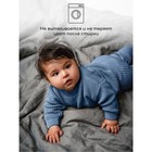 Джемпер детский вязаный Amarobaby Pure Love Buddy, рост 68 см, цвет голубой - Фото 4