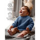 Джемпер детский вязаный Amarobaby Pure Love Buddy, рост 74 см, цвет голубой - Фото 2