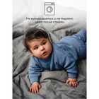Джемпер детский вязаный Amarobaby Pure Love Buddy, рост 86 см, цвет голубой - Фото 4