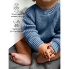 Джемпер детский вязаный Amarobaby Pure Love Buddy, рост 98 см, цвет голубой - Фото 3