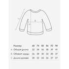 Джемпер детский вязаный Amarobaby Pure Love Buddy, рост 68 см, цвет горчичный - Фото 16